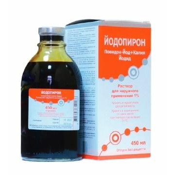 Аналоги йодопирона аналоги раствор. Йодопирон 1%. йодопирон 450 мл. йодопирон (р-р 1% 250мл). йодопирон, раствор 1%, 100 мл.