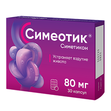Симеотик капли для приема внутрь инструкция. Симеотик капли для приема внутрь инструкция